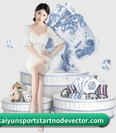公司成立