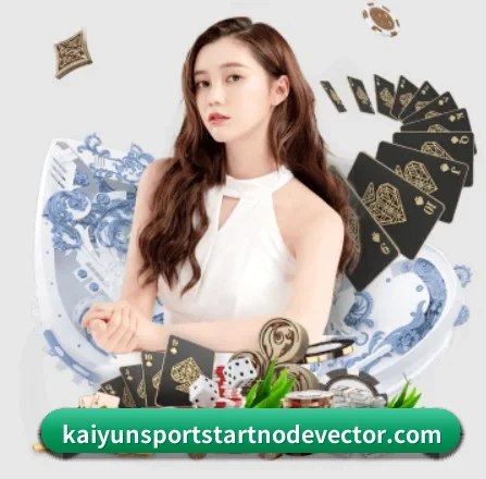 国际化进程 - kaiyun