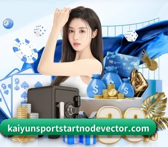 加入我们, 开启不一样的体育体验（kaiyun）